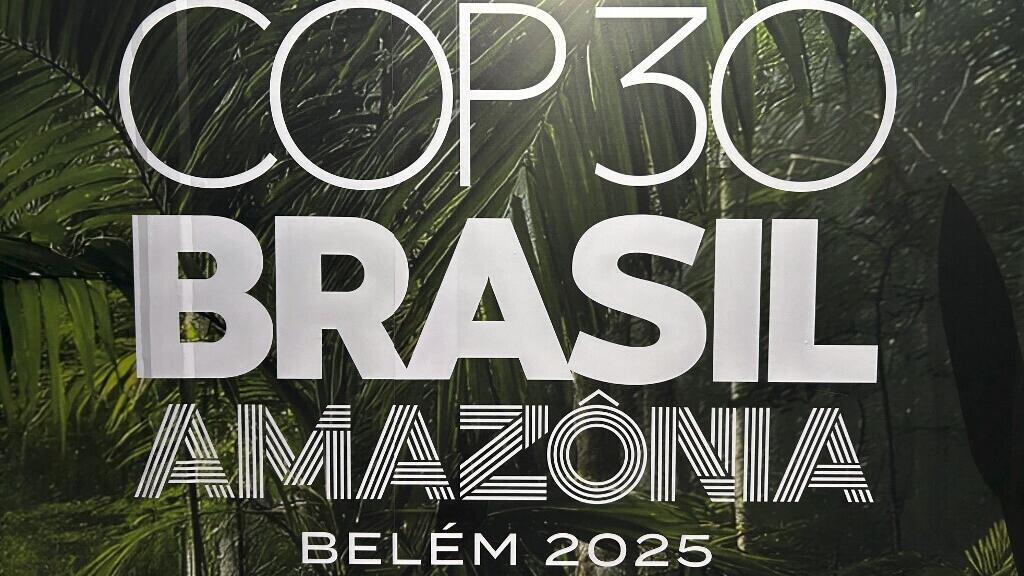 COP30 à Belém, au Brésil: l'enjeu de l'alignement des financements
