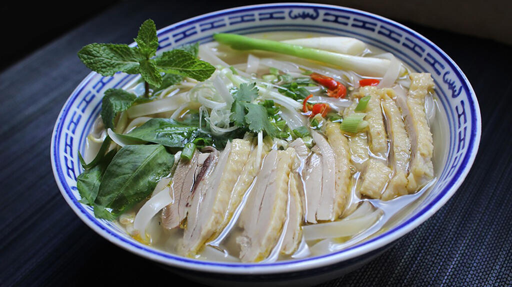 Pho Ga.