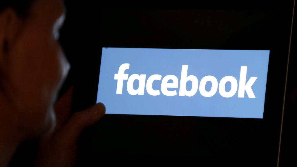 Facebook est vent debout contre l'infox en pleine pandémie du Covid-19.