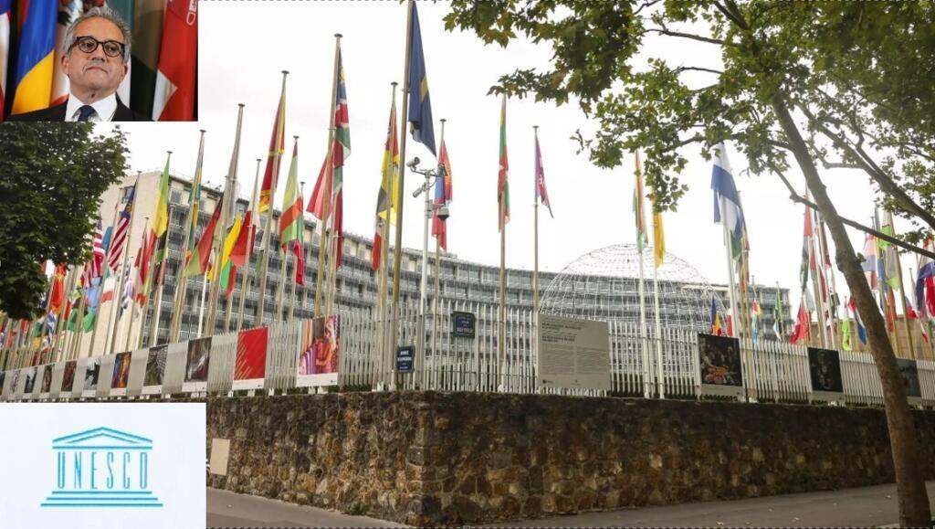 Siège de l'Unesco à Paris, le mardi 22 juillet 2025.