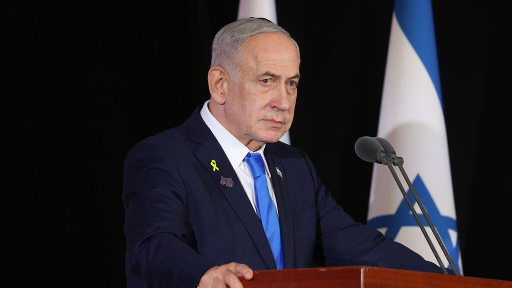 Thủ tướng Israel Benjamin Netanyahu tham dự lễ tưởng niệm dành cho các binh sĩ đã hy sinh. Buổi lễ diễn ra ở Jerusalem, ngày 16 tháng 10 năm 2025.
