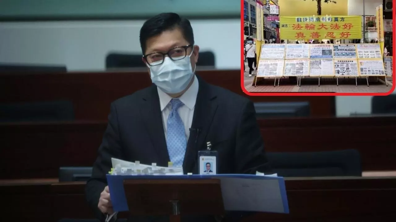 新任保安局长邓炳强在立法会上，2021年7月。
