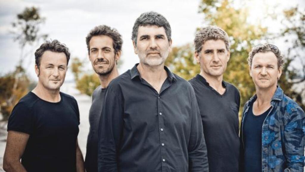 Hamon Martin Quintet.