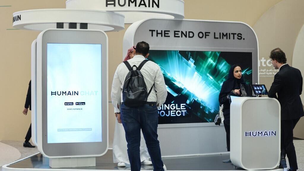 L'Arabie saoudite mise sur l’intelligence artificielle pour séduire les investisseurs