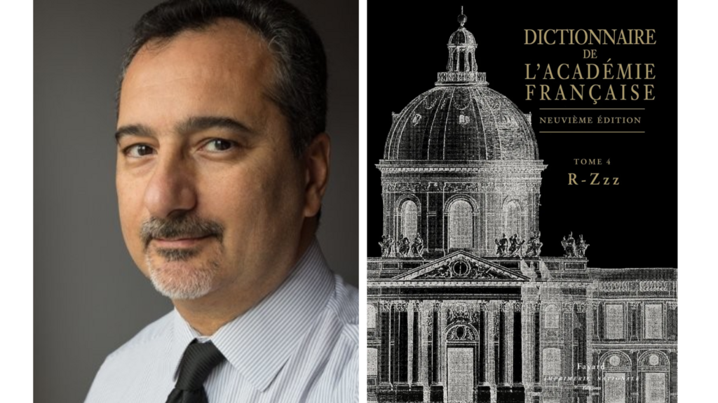 L'Académie française sort le tome 4 de la 9è édition de son dictionnaire.