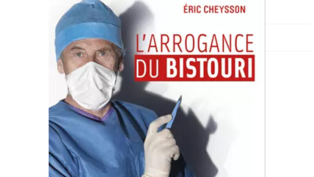 L'Afghanistan subit «une des pires crise humanitaire au monde avec un cumul de malheurs», déplore le Dr. Eric Cheysson