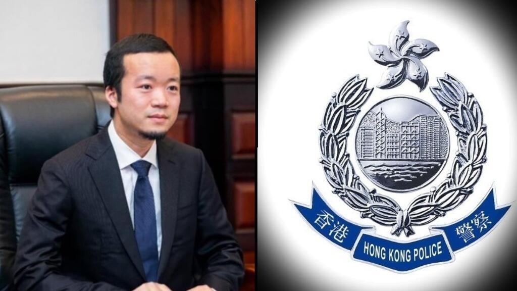 诈骗集团首脑陈志在港市值约27.5亿资产遭冻结 港府却未有发新闻公告