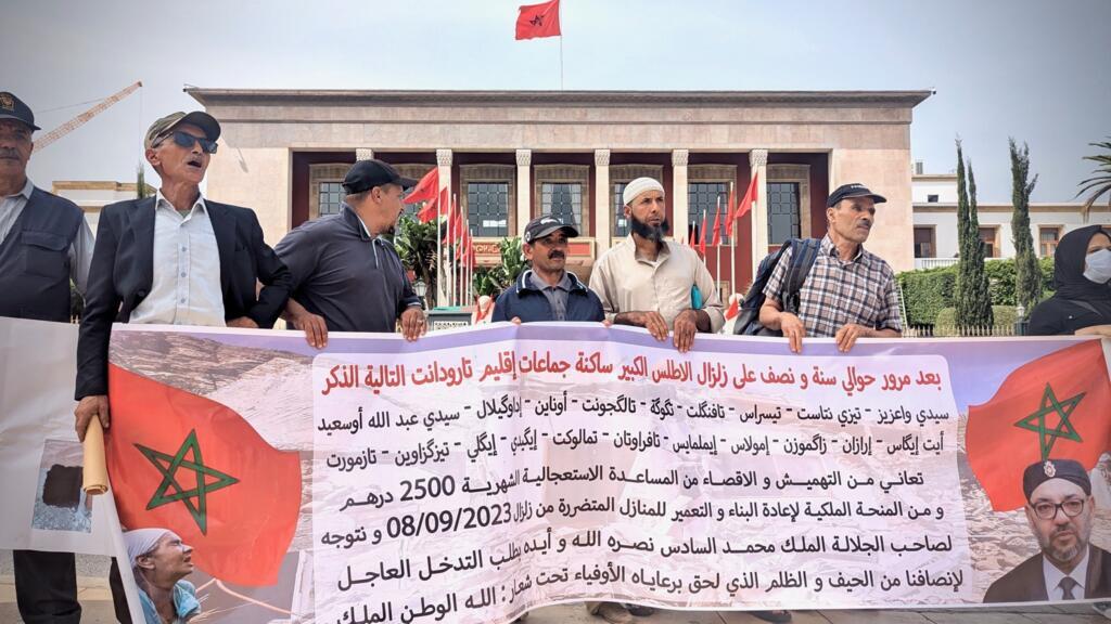Maroc: deux ans après le séisme d'al Haouz, des sinistrés dénoncent la lenteur de la reconstruction