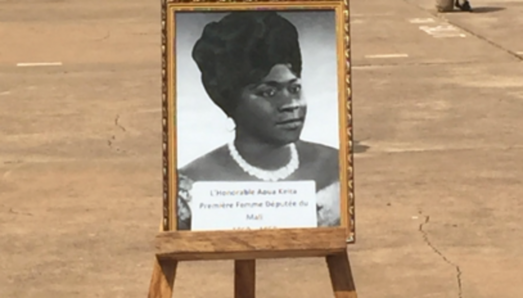 Le 7 juillet 2017, la 38e promotion de l’Ecole militaire interarmes de Koulikoro est baptisée Promotion Aoua Keïta, du nom de la première femme députée du Mali.