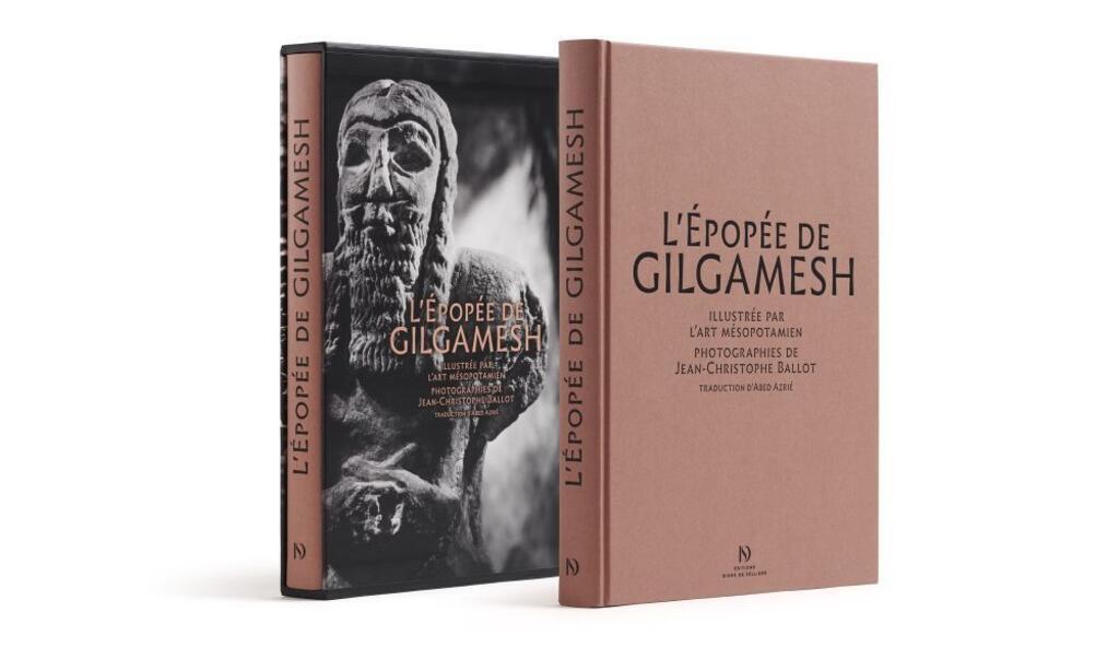 L'épopée de Gilgamesh