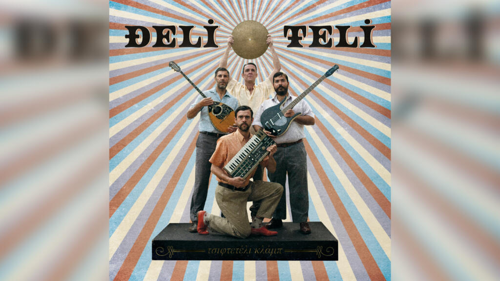 Deli Teli.