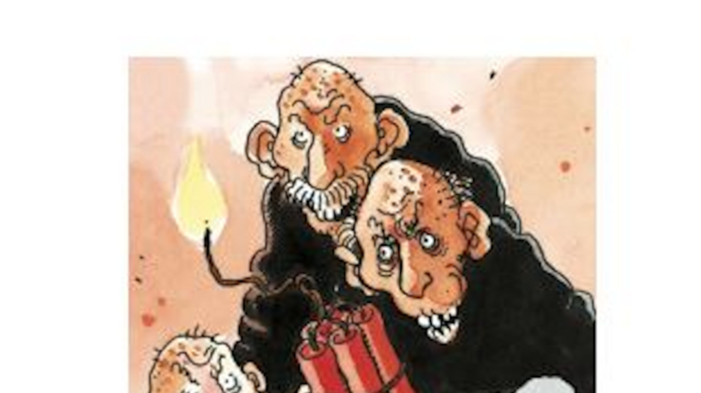Couverture du roman «Au bonheur des ogres» de Daniel Pennac.