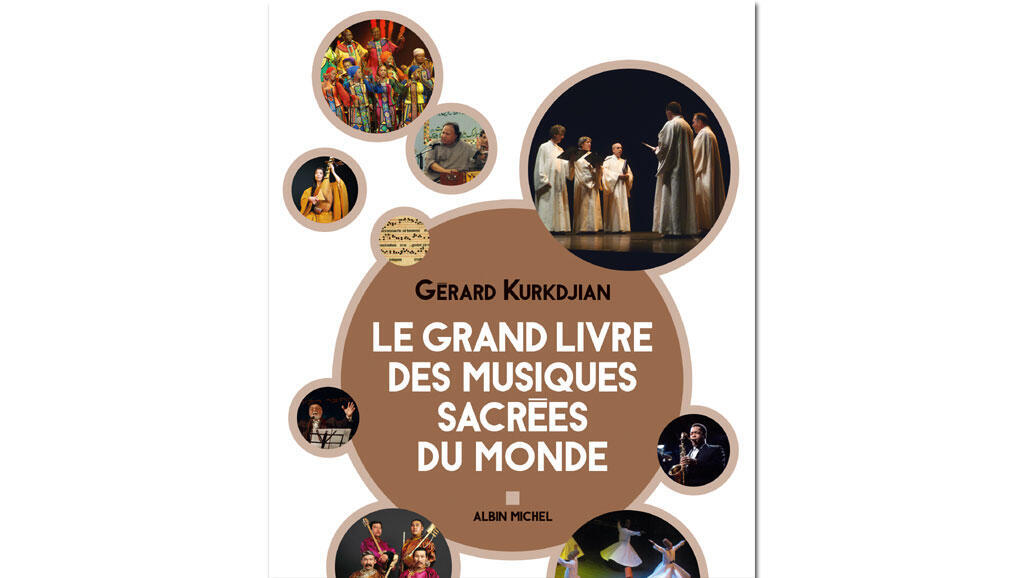 Le grand livre des musiques sacrées du monde