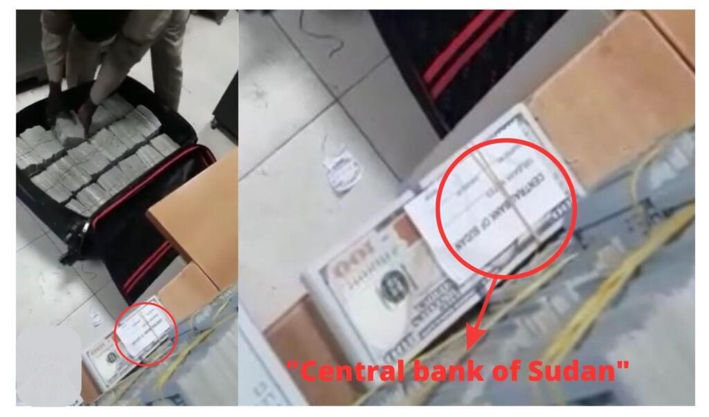 La mention "Banque centrale du Soudan" est visible au début de la vidéo.