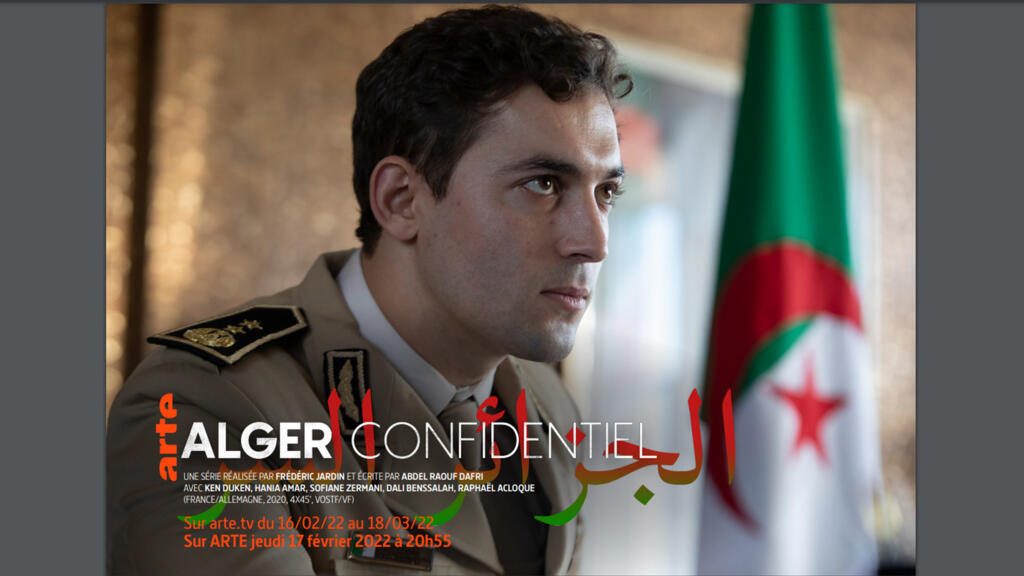 Série «Alger Confidentiel» sur Arte, diffusée à partir du 17 février 2022.