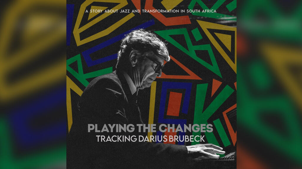 Le documentaire « Playing the Changes » de Michiel Ten Kleij.