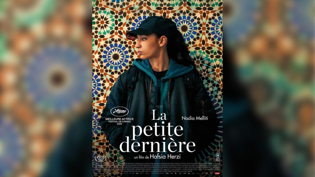 Hafsia Herzi: «Ce personnage, je ne l'avais jamais vu au cinéma»