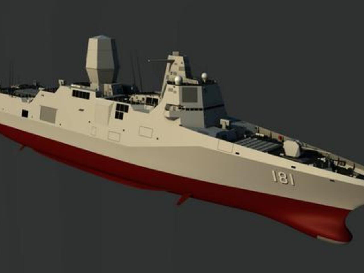 中国海军驱逐舰台北号命名疑呼之欲出