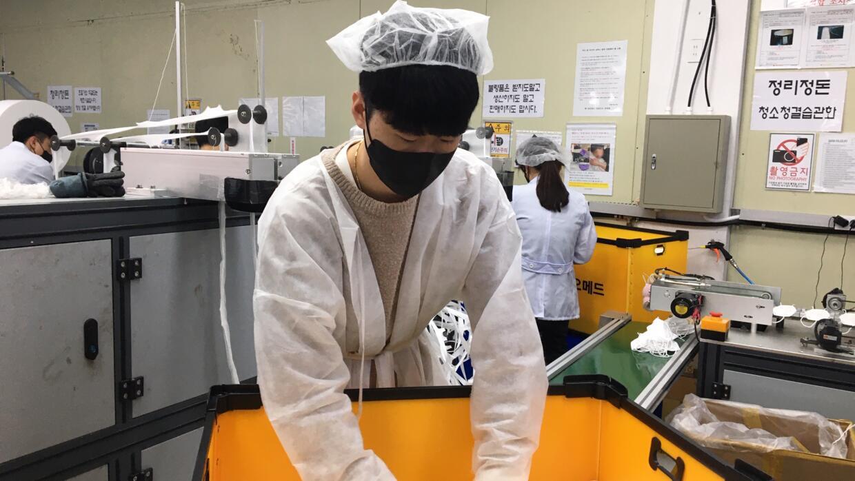 International report South Korea mask manufacturers ready to export