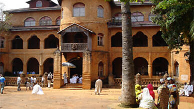Palais du Sultan Bamoun à Foumban, Cameroun.