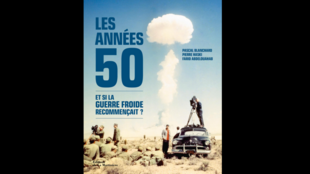 Vincent Nouzille Histoires Secretes France Israel 1948 2018 Une Semaine D Actualite