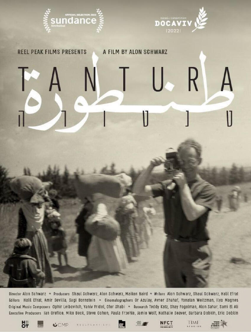 Affiche du film Tantura.