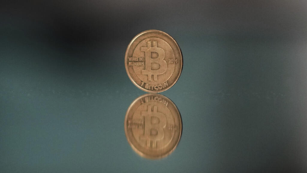 Des plateformes se sont spécialisées pour acheter, vendre et échanger des crypto actifs. Ici, bitcoin, la plus connue des cryptomonnaies.