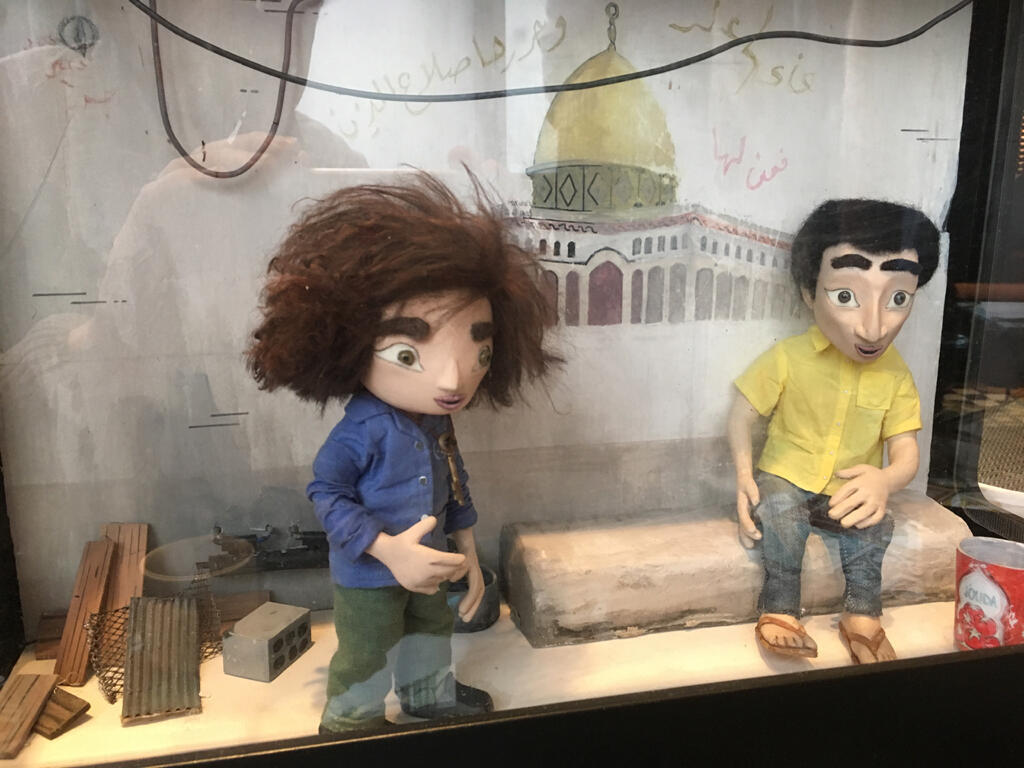 Personnages principaux du film d'animation «Wardi».