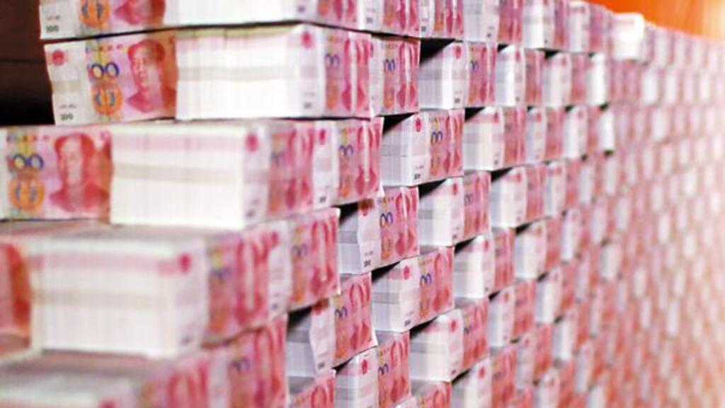 英媒曝俄巨企或能在华发行人民币债券集资