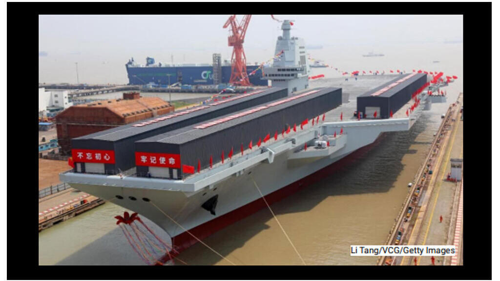 Chantier naval de Jiangnan où est construit le porte-avions Type-003 Fujian, près de Shanghai.