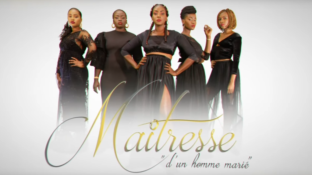 «Maîtresse d'un homme marié» est une série télévisée sénégalaise.
