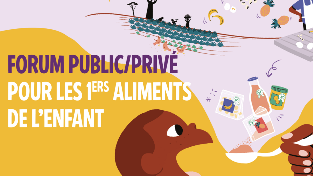 Visuel Forum Public/Privé pour les 1ers aliments de l'enfant.