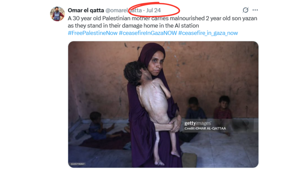 Le photo-reporter Omar el qatta a posté ses photos le 24 juillet 2025 sur X.
