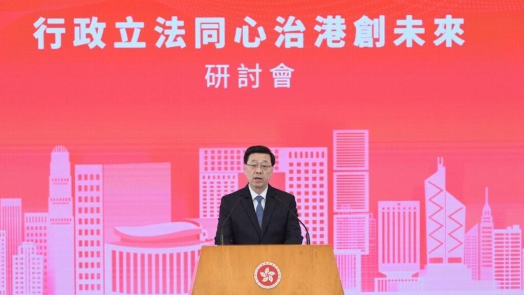 香港三权分立进一步弱化 要求行政立法「良性互动丶无缝配合」