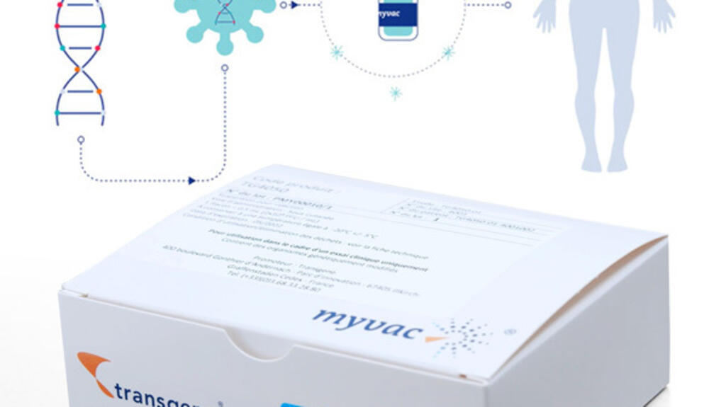 法国生物技术公司Transgene研发的抗癌疫苗对头部和鱼类肿瘤有良好的疗效。 