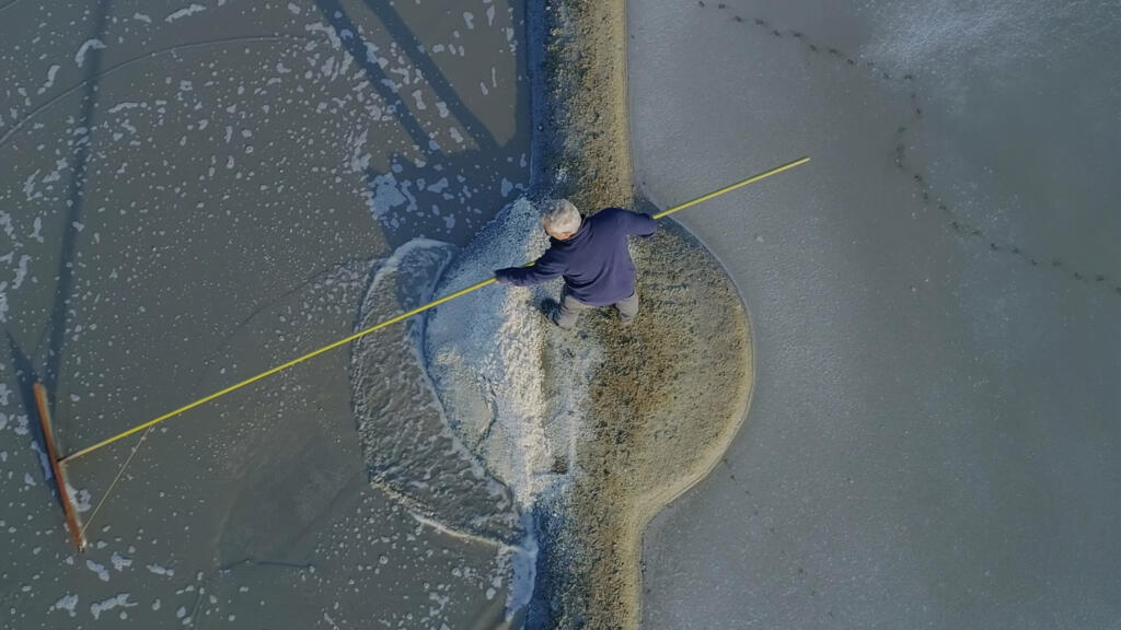 Guérande, un peu de la beauté du monde, de Sophie Averty.