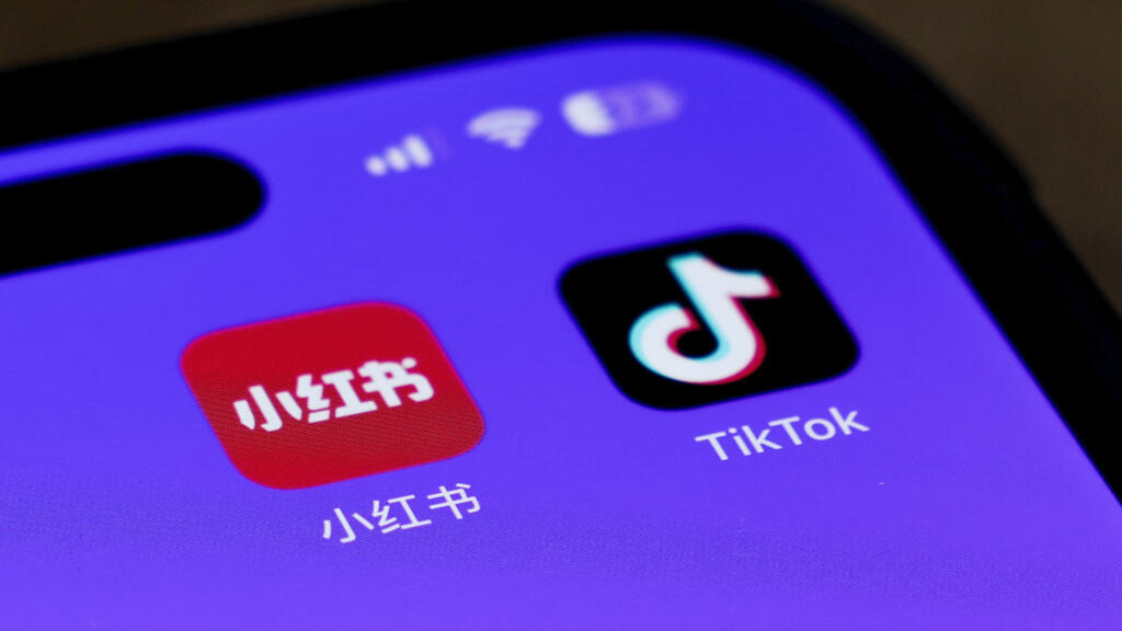 Chine: le réseau social Xiaohongshu, connu sous le nom de RedNote, sanctionné par les autorités