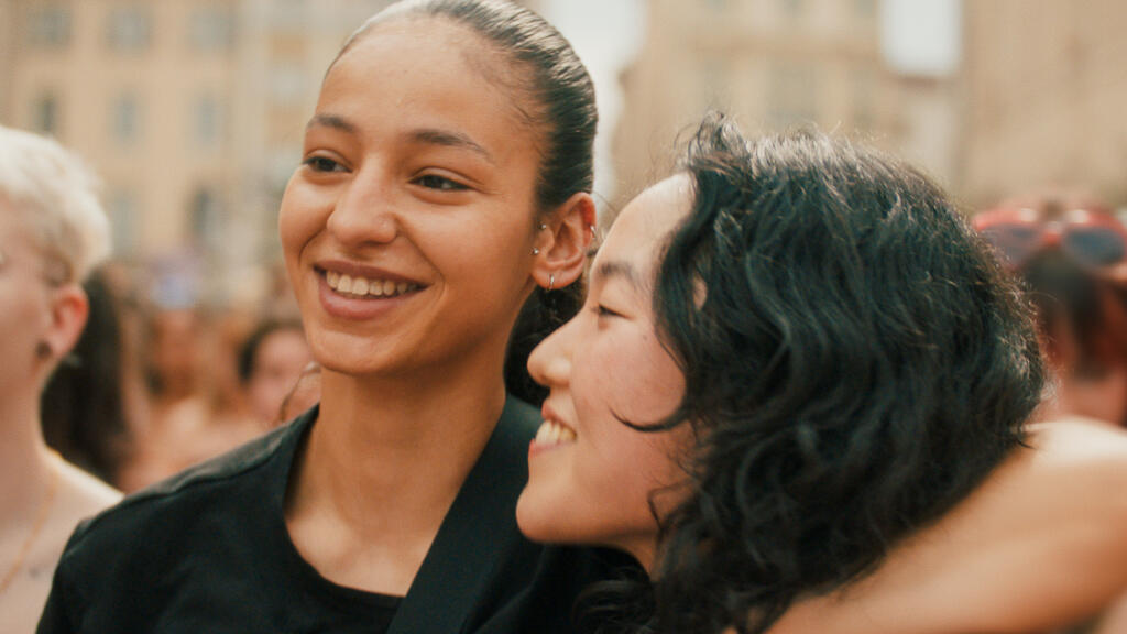 Cinéma: «La petite dernière» d'Hafsia Herzi, le portrait vibrant d'une jeune musulmane lesbienne