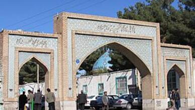 گورستان شهر نیشابور موسوم به گلزار شهدای بهشت فضل