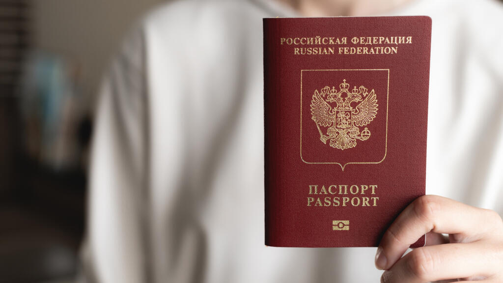 Un passeport russe. (Image d'illustration)