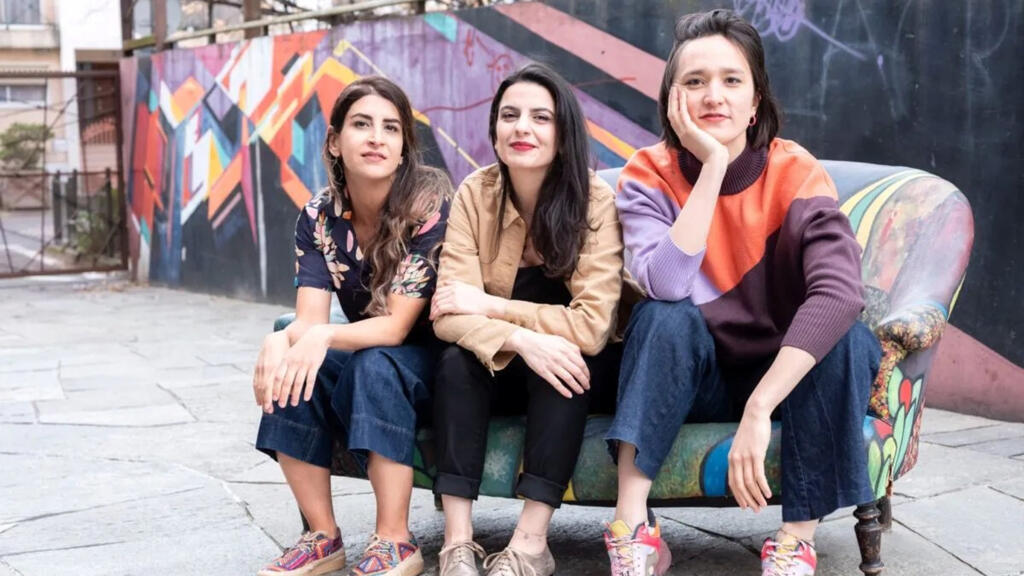 Ensemble Chakâm.