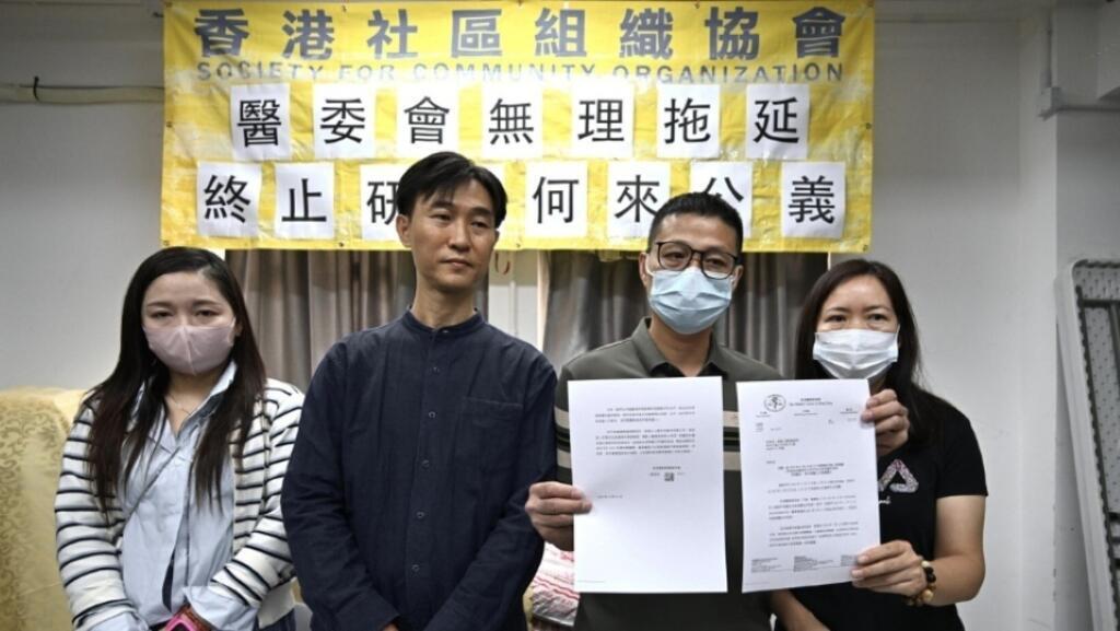 陆妇在港产子遇事故 投诉16年遭叫停  怒斥医委会「无天理」