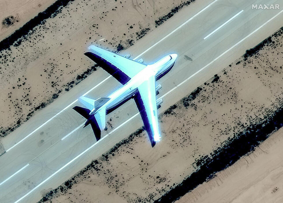 Gros plan sur l'Antonov-124, sur la base d'Al-Khadim, le 18 mai 2025.