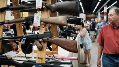 Magasin de vente d'armes à Forth Worth, au Texas. (image d'illustration)