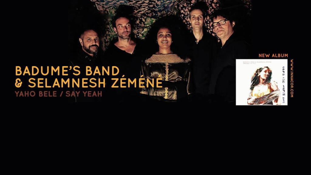Badume’s Band et Selamnesh Zéméné.