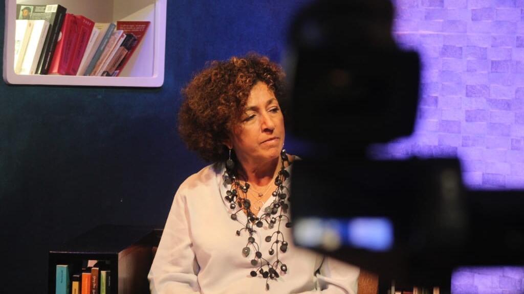 Georgia Makhlouf.
