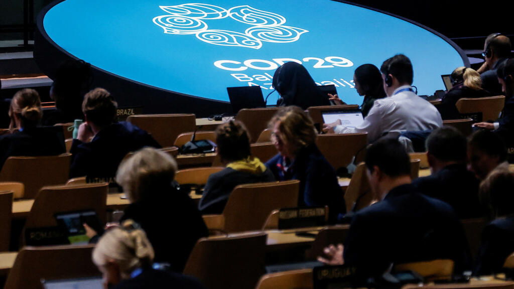 Representantes de 195 países participam da Conferência das Nações Unidas sobre Mudanças Climáticas, a COP29, em Baku, no Azerbaijão. (19 de novembro de 2024)