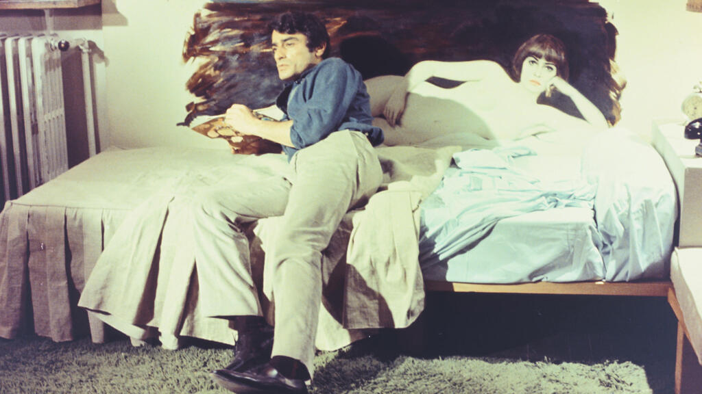 "La Mariée était en noir", de François Truffaut.
