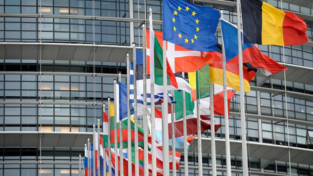 Vers la souveraineté européenne?