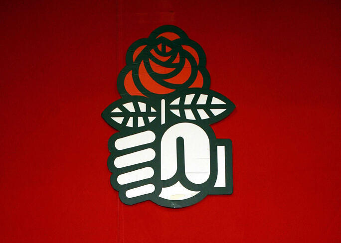 El Partido Socialista busca candidato para presidenciales 2012